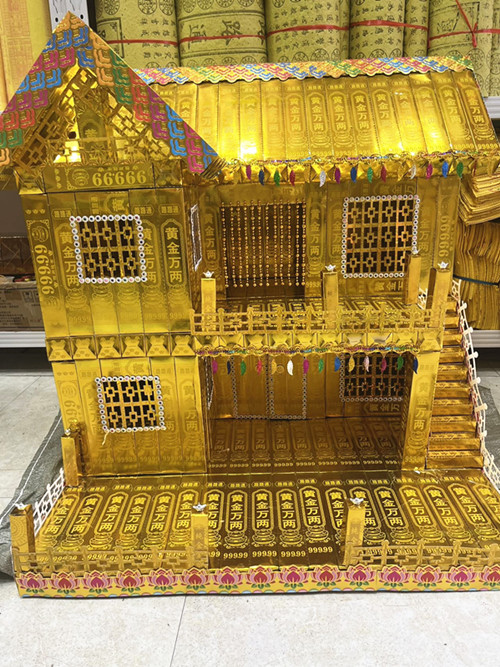 896/content/2608160848004133642.jpg
