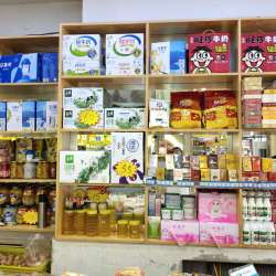 【同城微店】巴彦居民在线订购，和利生鲜最新鲜---休闲食品，奶制品