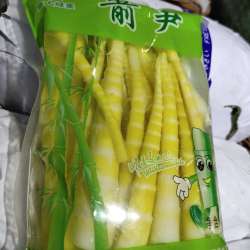 【同城微店】巴彦居民在线订购，和利生鲜最新鲜---笋，藕片