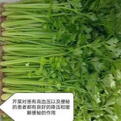 【同城微店】巴彦居民在线订购，和利生鲜最新鲜---蔬菜