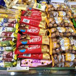 【同城微店】巴彦居民在线订购，和利生鲜最新鲜---休闲食品
